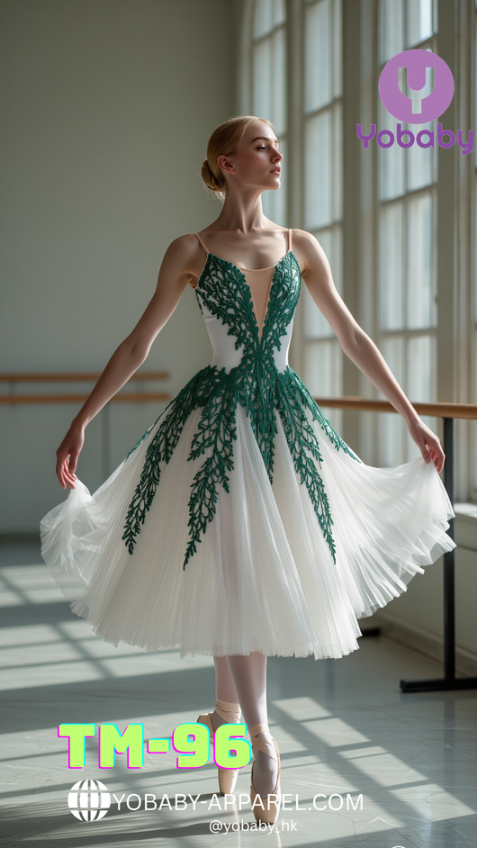 Pre-order Adult ballet tutu skirt emerald- TM-96