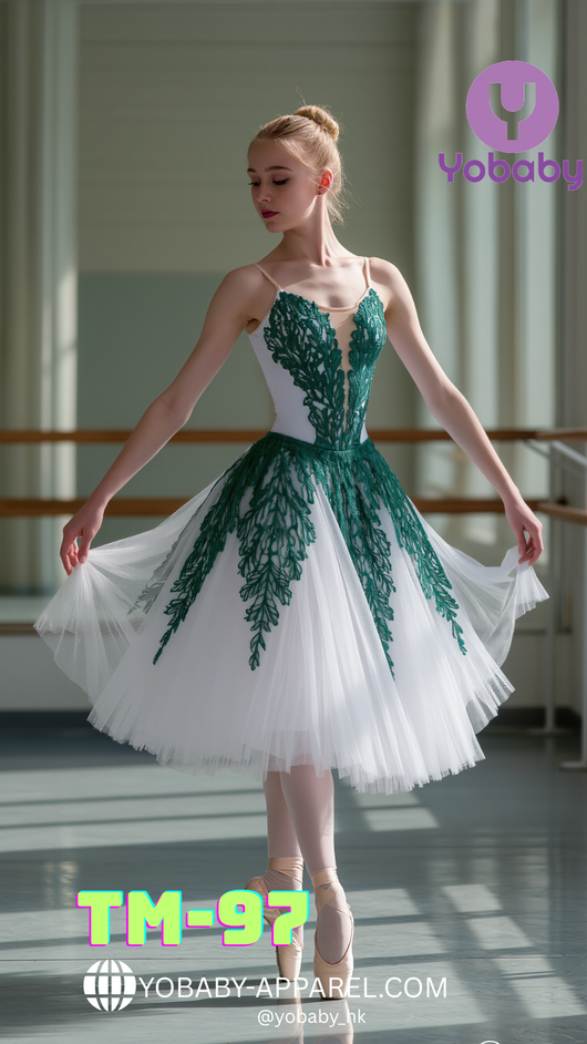 Pre-order Adult ballet tutu skirt emerald- TM-97
