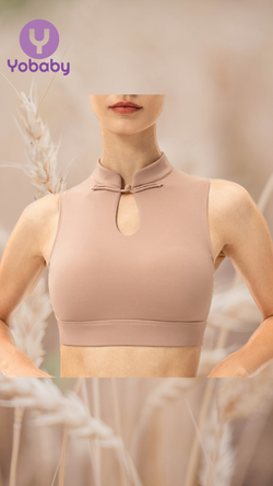 Yobaby Apparel Water drop shaped Mandarin Collar crop top - Beige