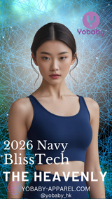 NEW 2026 Yobaby Apparel The Heavenly Yoga High Rise set - Navy