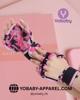 Yobaby Apparel Sport Gloves with grip dots anti-slip - 2026 NEW