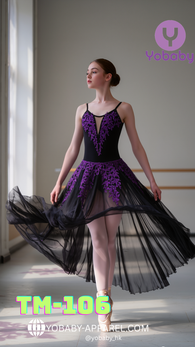 Pre-order Adult ballet tutu skirt purple and black - TM-106