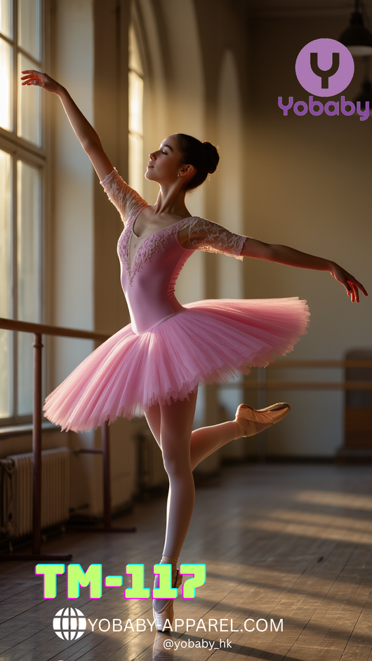 Pre-order Adult ballet tutu skirt pink - TM-117