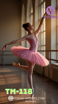 Pre-order Adult ballet tutu skirt pink - TM-118