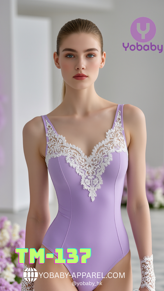 Pre-order Adult ballet leotard lilac- TM-137