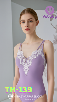 Pre-order Adult ballet leotard lilac- TM-139