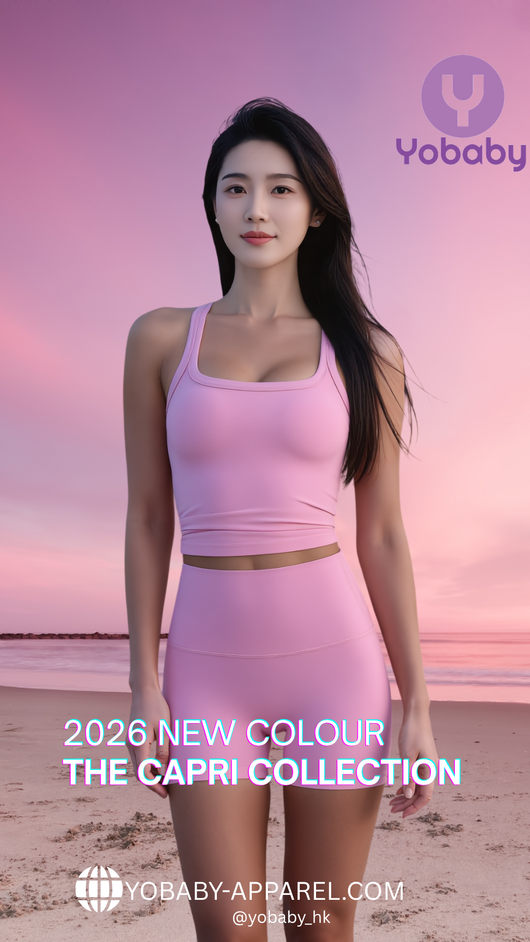 Yobaby Apparel 2026 New Colour The Capri Collection - Rose Pink