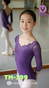 Pre-order Preteen ballet leotard violet TM-199